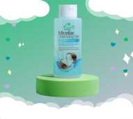 Micellar Cleansing Gel Batrisyia